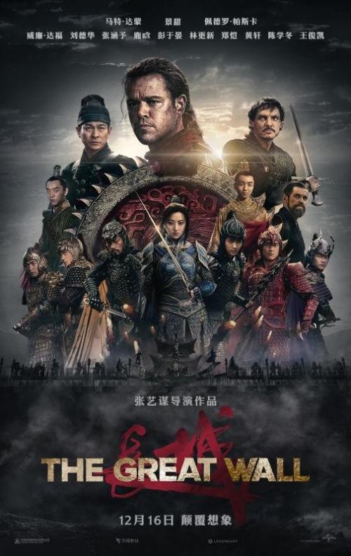如何查找学历证书