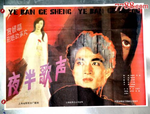 什么是学历证书电子注册备案表原件